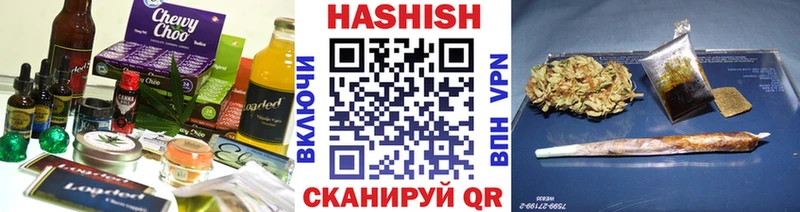 Canna-Cookies конопля  где продают   Александровск-Сахалинский 