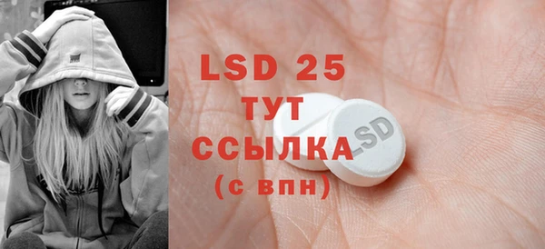 каннабис Ветлуга