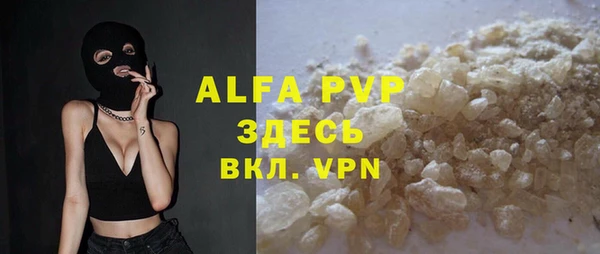 гидропоника Покровск