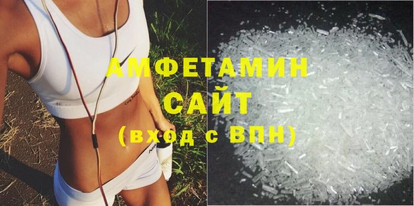 дистиллят марихуана Весьегонск